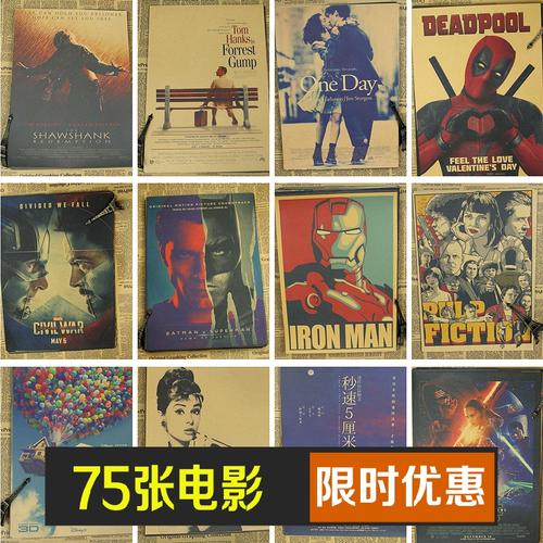 陕西电子科技职业学院毕业证样本