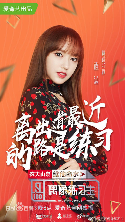 日本名古屋女子大学学位证电子图